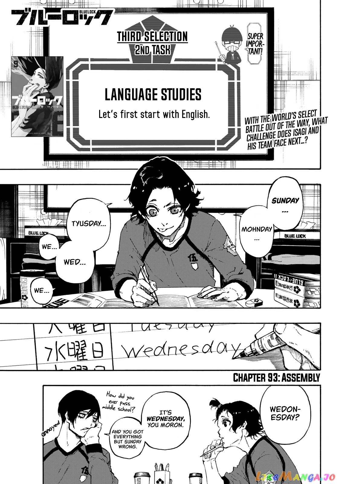 Blue Lock Chapter 93 image 01